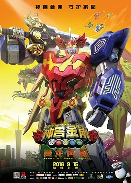 大坤坤戳桃子流牛奶